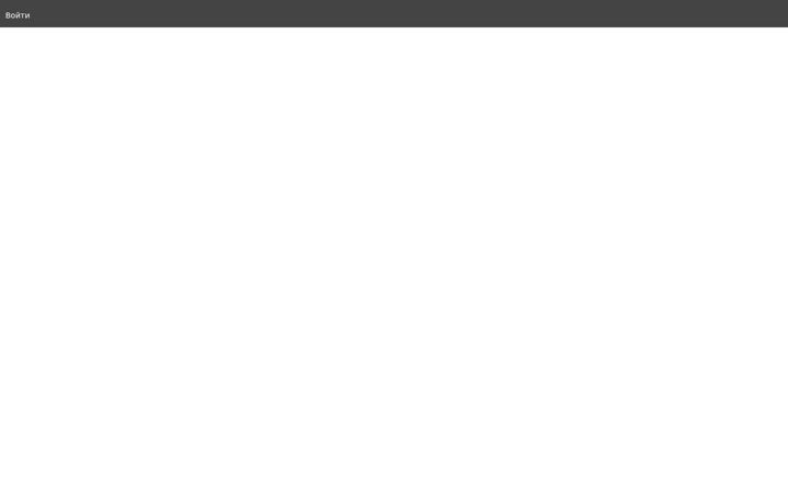 Screenshot of minta365.ru