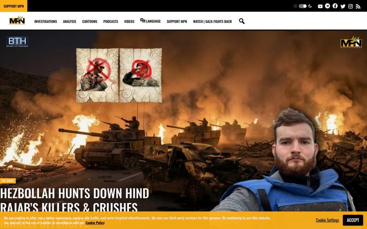 mintpressnews.com
