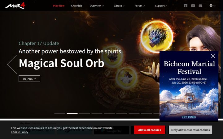 Screenshot of mir4global.com