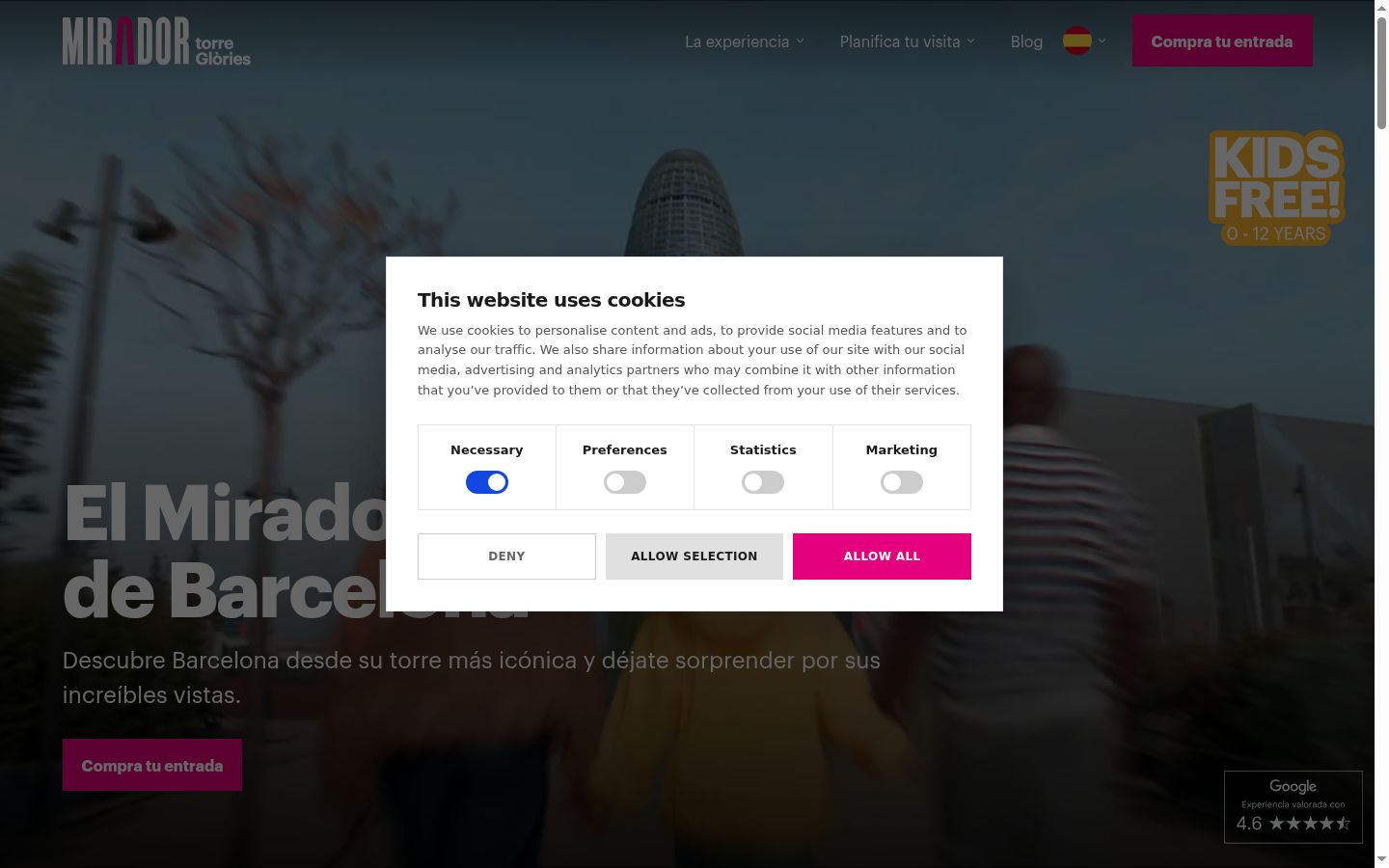 Screenshot του banner συγκατάθεσης που εμφανίστηκε πριν από οποιαδήποτε αλληλεπίδραση