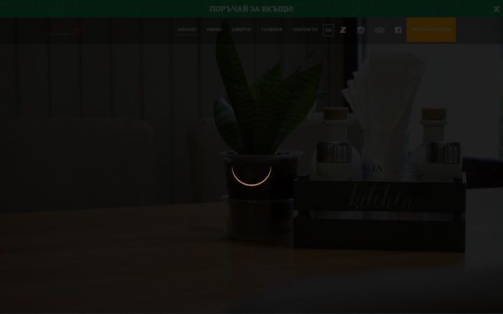 Screenshot of mirage-bg.com
