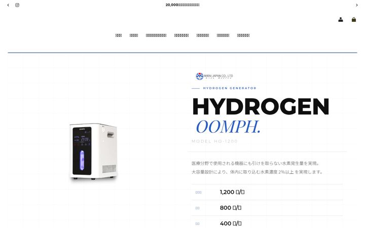 Screenshot of miraijapan-lo.com