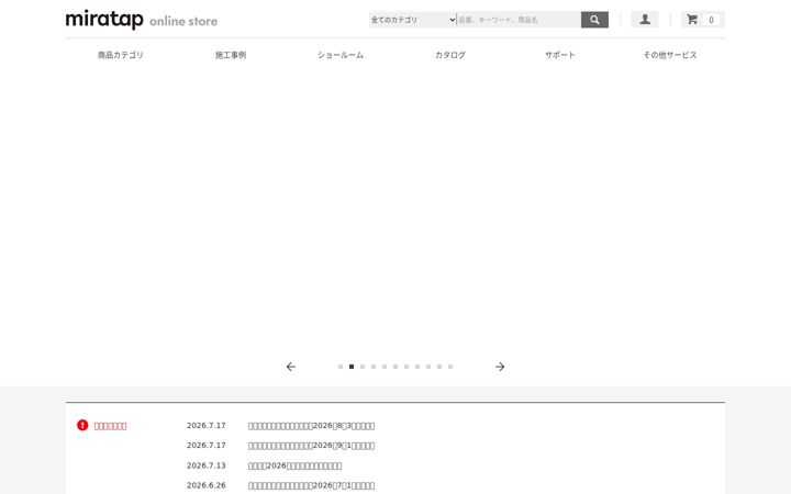 Screenshot of miratap.co.jp