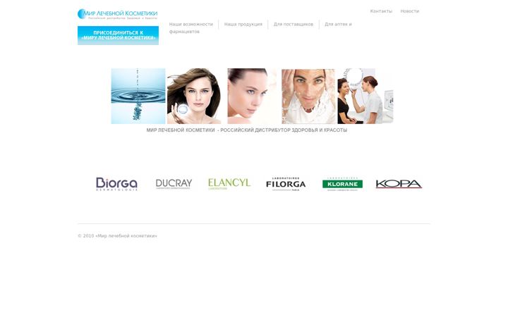 Screenshot of mirlk.ru