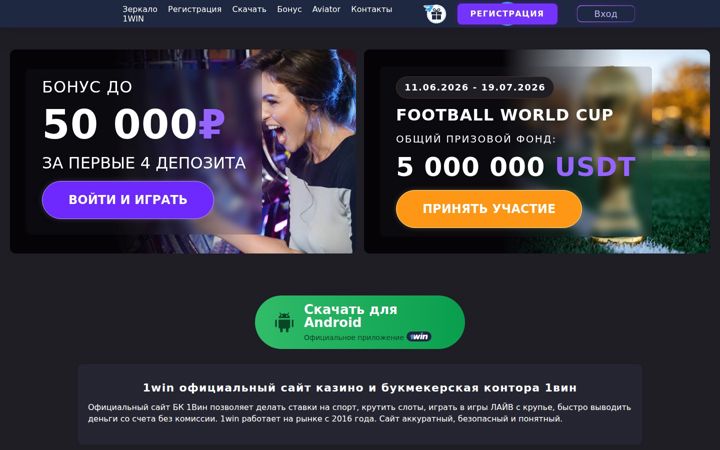 mirniy-sp.ru