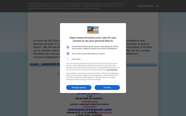 Screenshot of miroirpmu.com