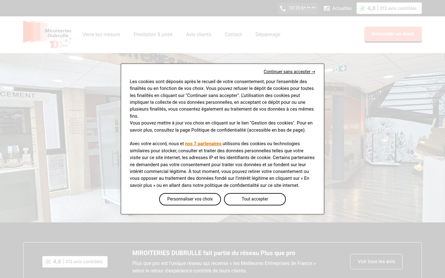 Screenshot of the consent banner shown before any interaction