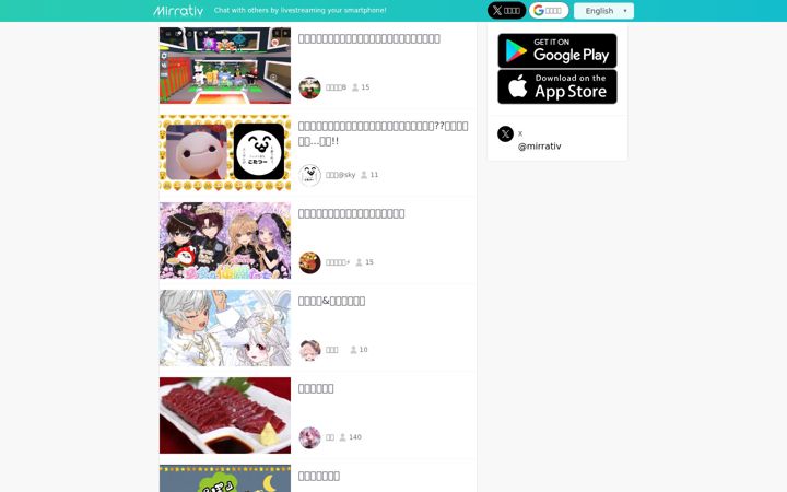 Screenshot of mirrativ.com