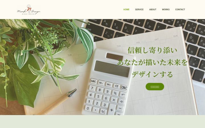 Screenshot of misaki--design.com