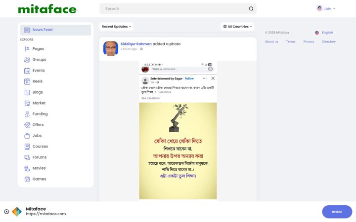 Screenshot of mitaface.com