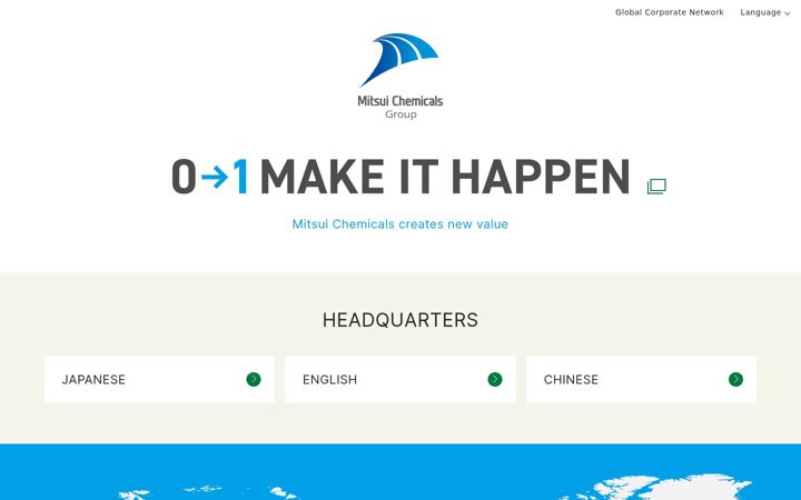 Screenshot of mitsuichemicals.com