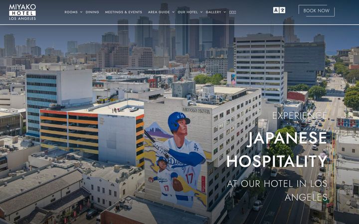 Screenshot of miyakoinn.com
