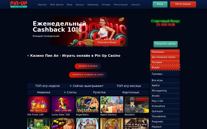 Screenshot of mizky.com