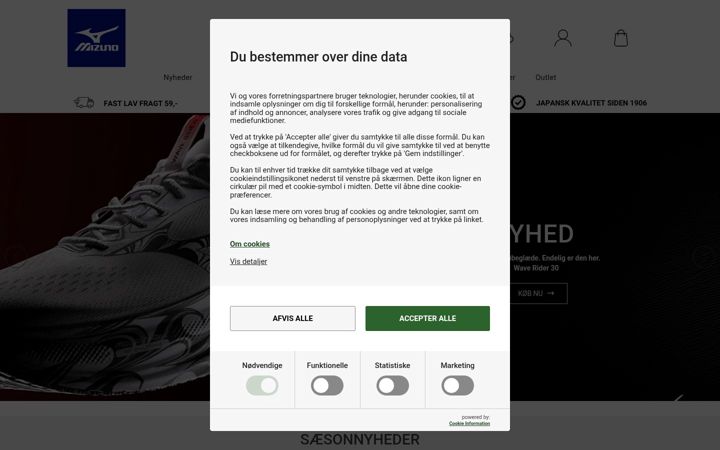 Screenshot di mizuno.com