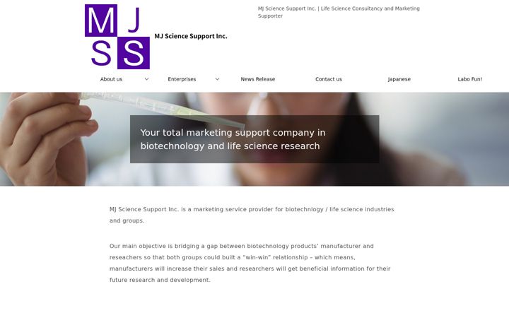 Screenshot of mjsciencesupport-english.com