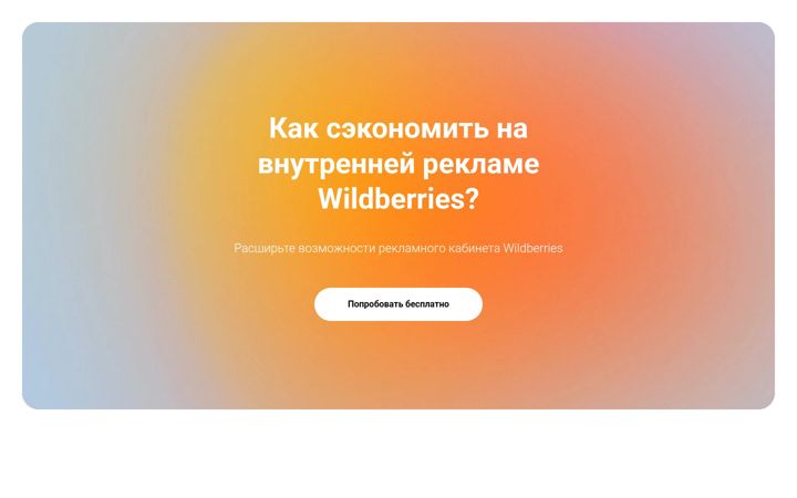 Screenshot of mkeeper.ru