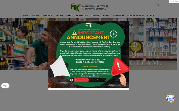 Screenshot of mkhardware.com.my