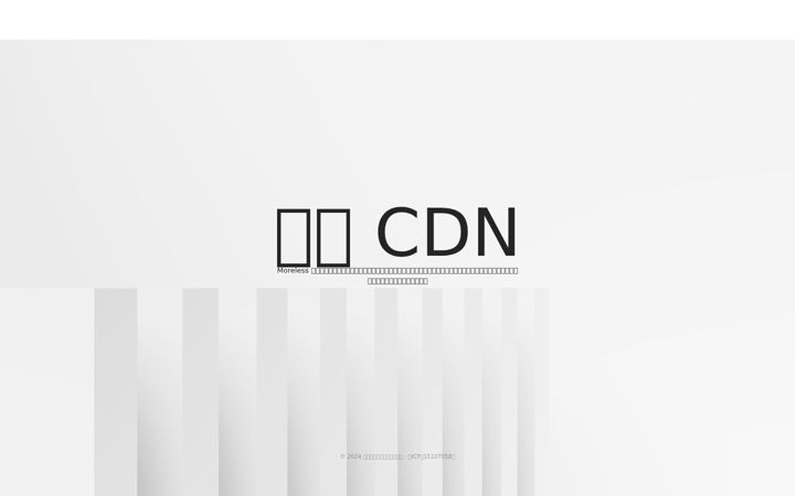 Képernyőkép: mls-cdn.com