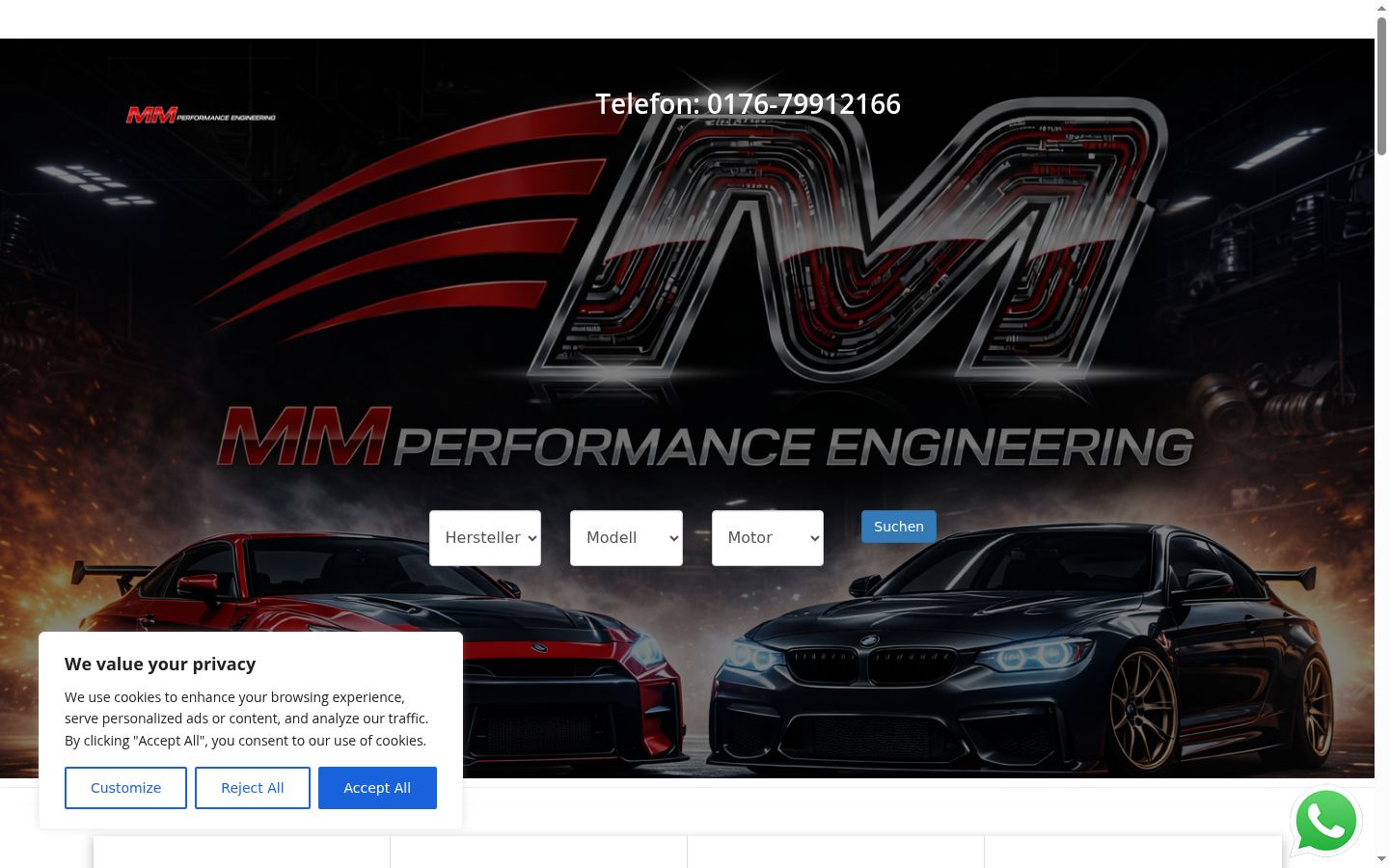 Screenshot του banner συγκατάθεσης που εμφανίστηκε πριν από οποιαδήποτε αλληλεπίδραση