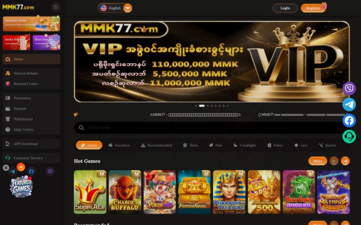 Screenshot of mmk77.net