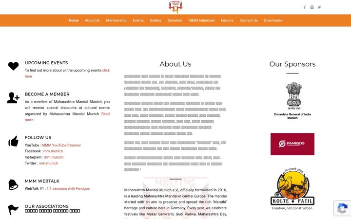 Screenshot of mmmunich.com