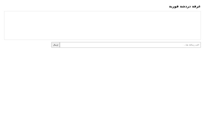 Screenshot of mo3h.com