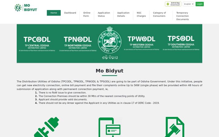 Screenshot of mobidyut.com