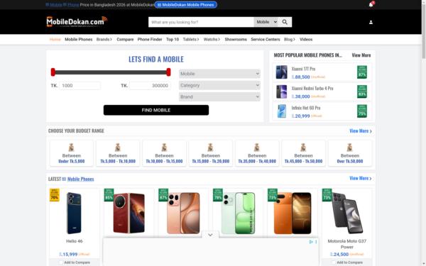 Screenshot of mobiledokan.com