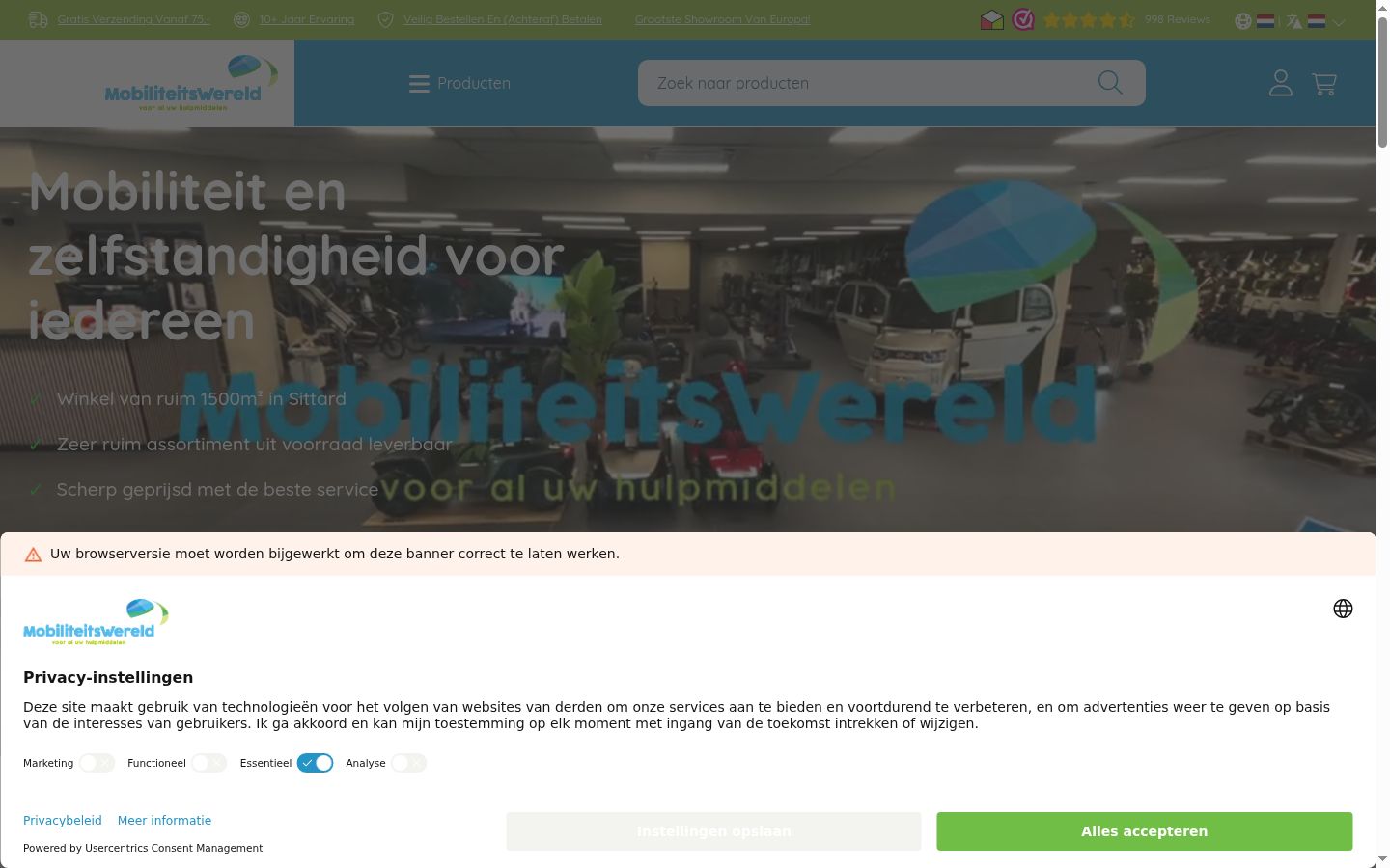 Screenshot del banner di consenso mostrato prima di qualsiasi interazione