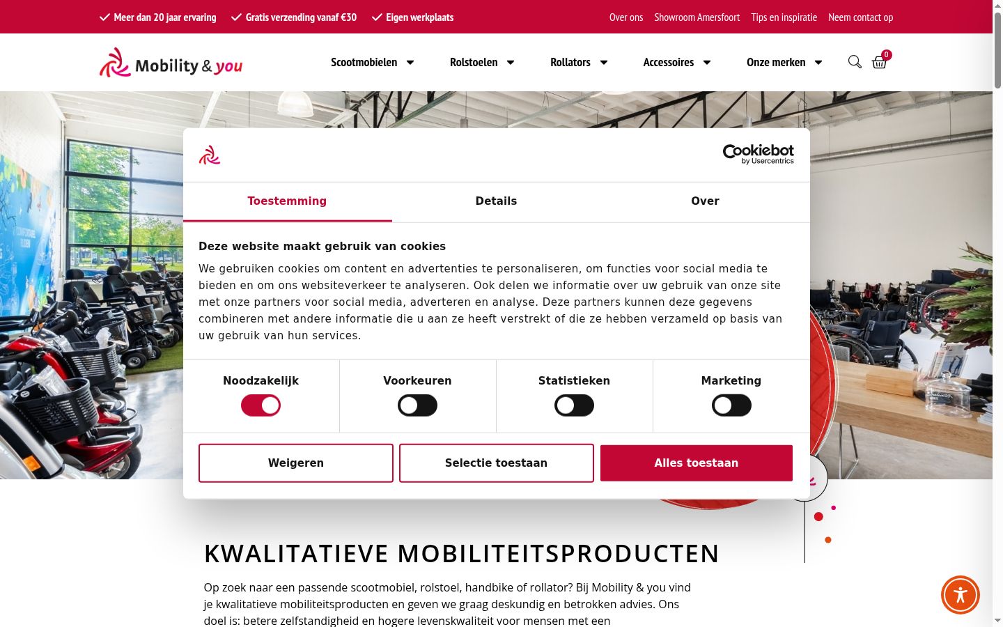 Screenshot tal-banner tal-kunsens muri qabel kwalunkwe interazzjoni