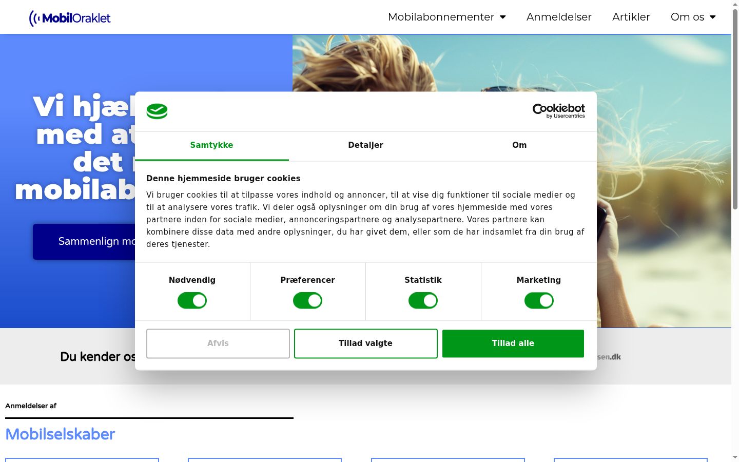 Screenshot of the consent banner shown before any interaction