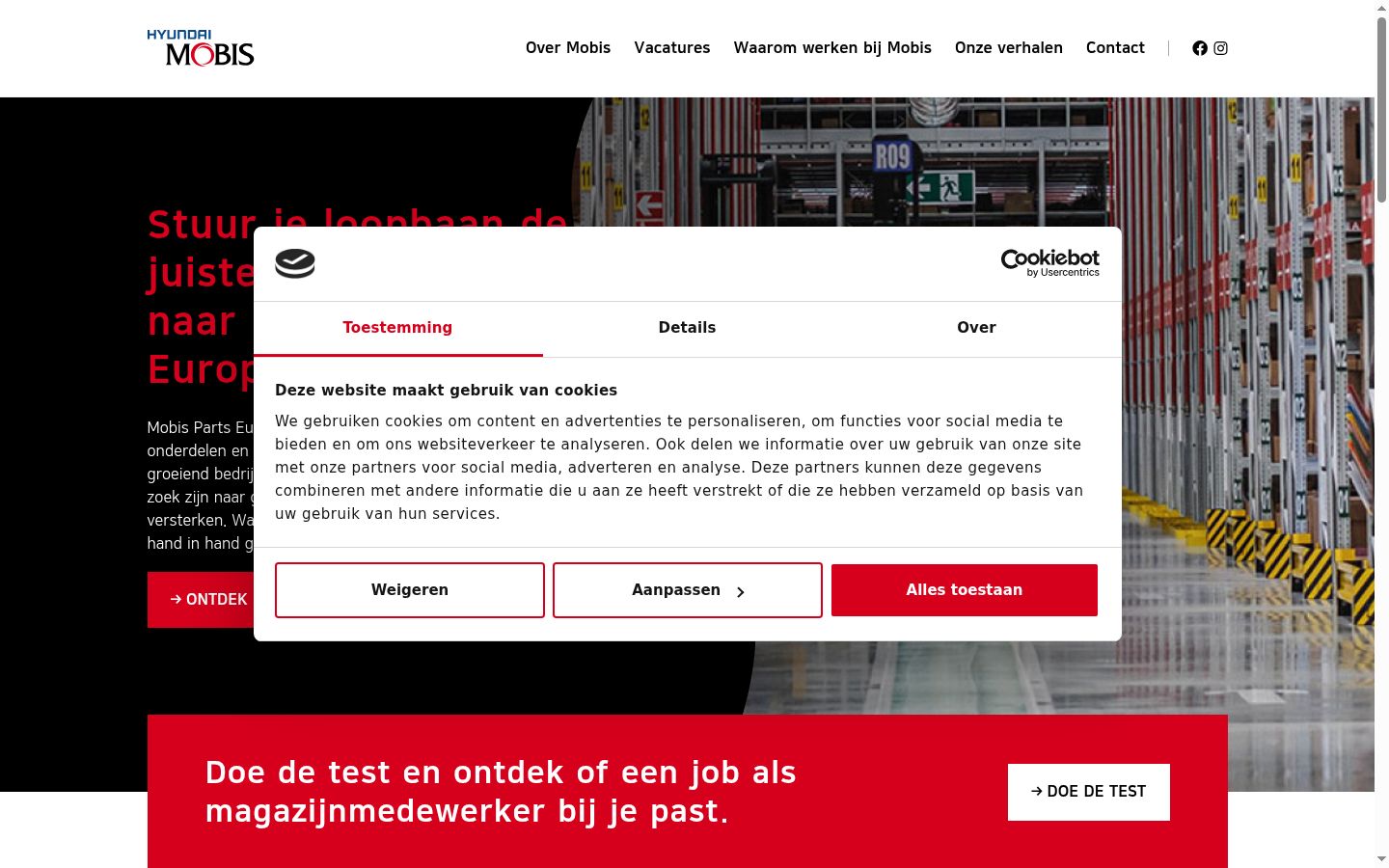 Skärmbild av samtyckesbannern som visades före någon interaktion