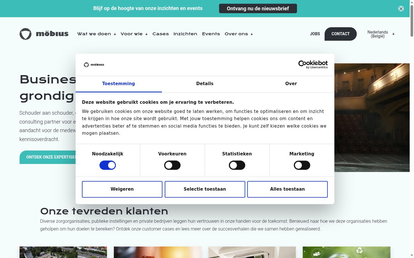 Screenshot of the consent banner shown before any interaction