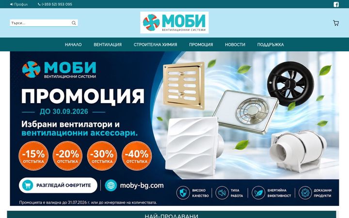Screenshot of moby-bg.com