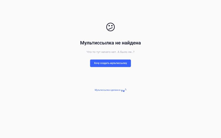 Screenshot of mobz.click
