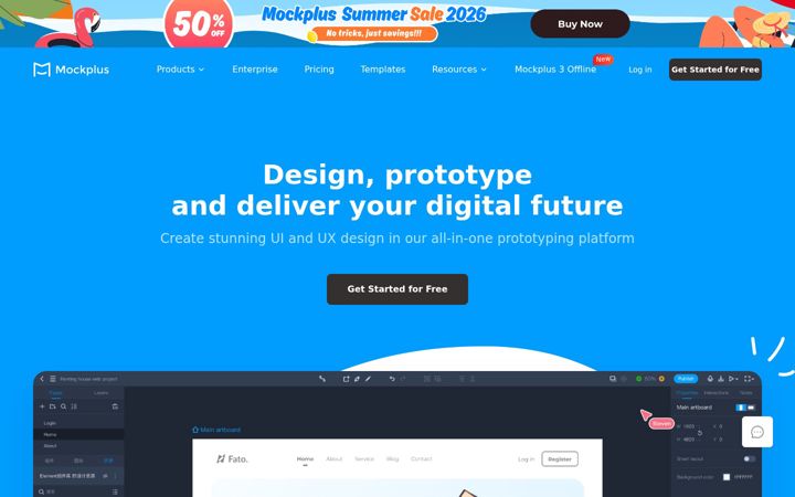 Screenshot of mockplus.com