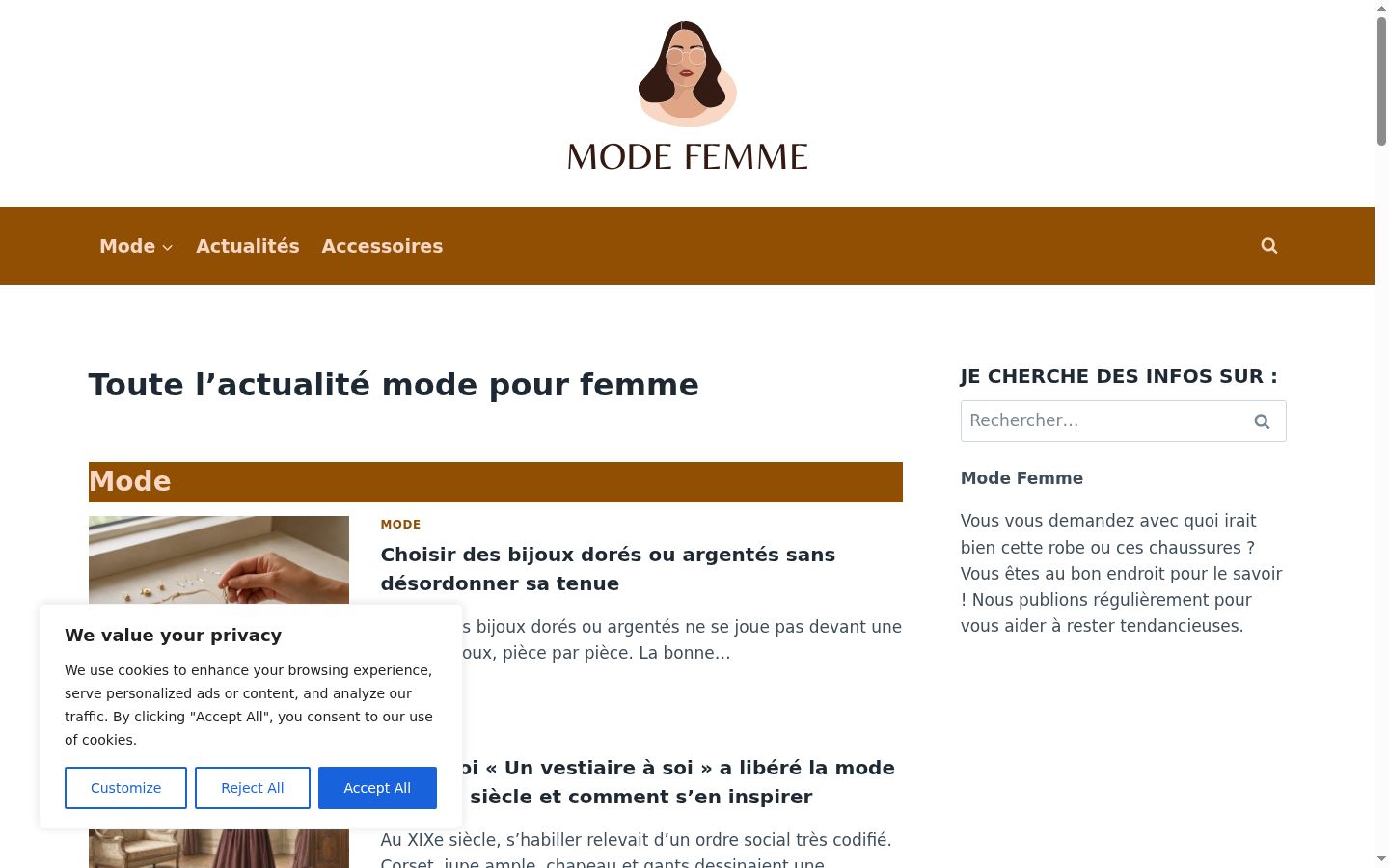 Screenshot of the consent banner shown before any interaction