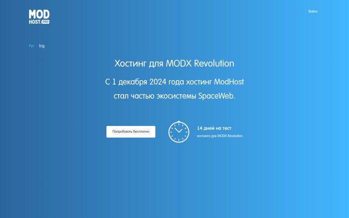 Kuvakaappaus sivustosta modhost.pro