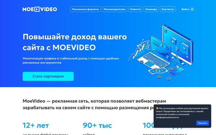 moevideo.net