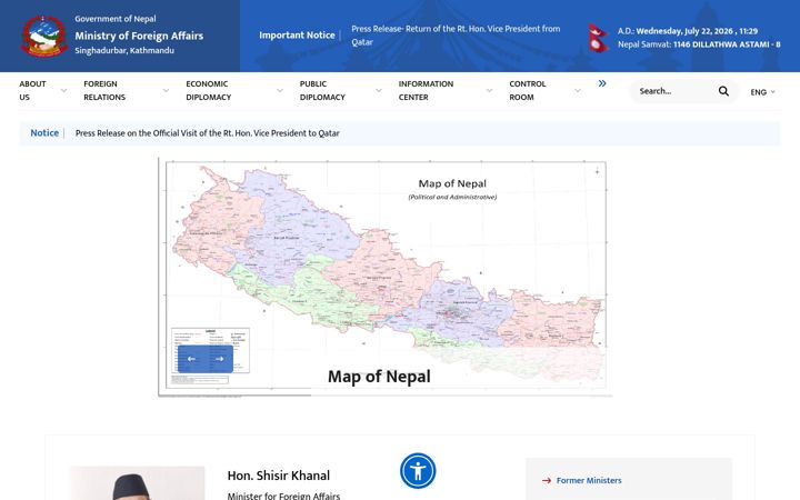 Screenshot of mofa.gov.np