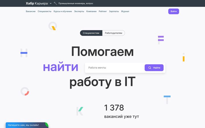 Screenshot of moikrug.ru