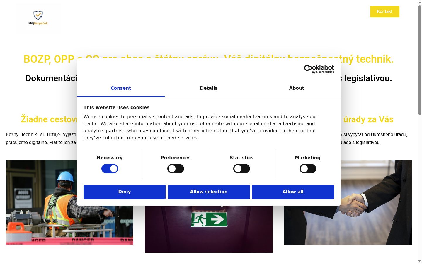 Screenshot του banner συγκατάθεσης που εμφανίστηκε πριν από οποιαδήποτε αλληλεπίδραση