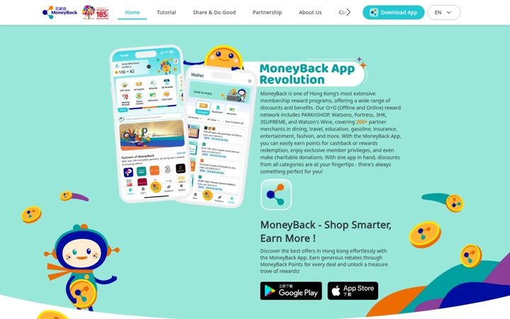 Screenshot von moneyback.com.hk