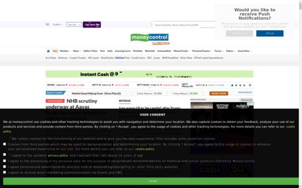 Screenshot of moneycontrol.com
