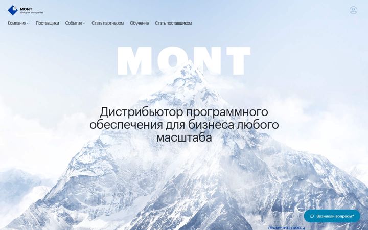 Screenshot of mont.ru