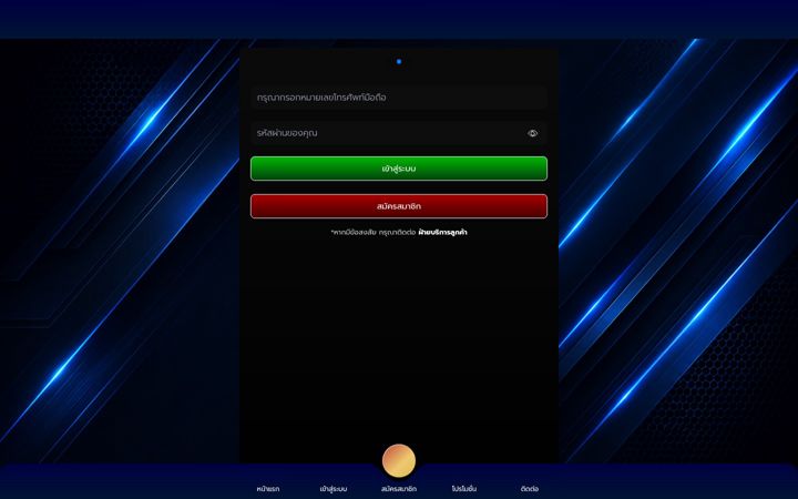 Screenshot of moobin168.us