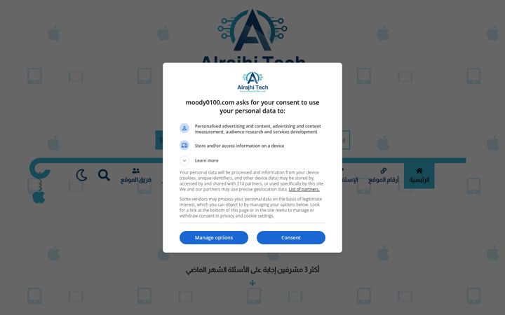Screenshot of moody0100.com