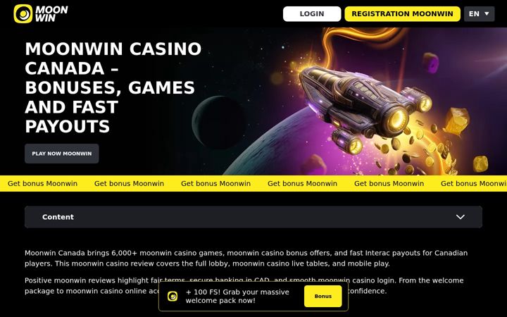 Screenshot of moon-win.org