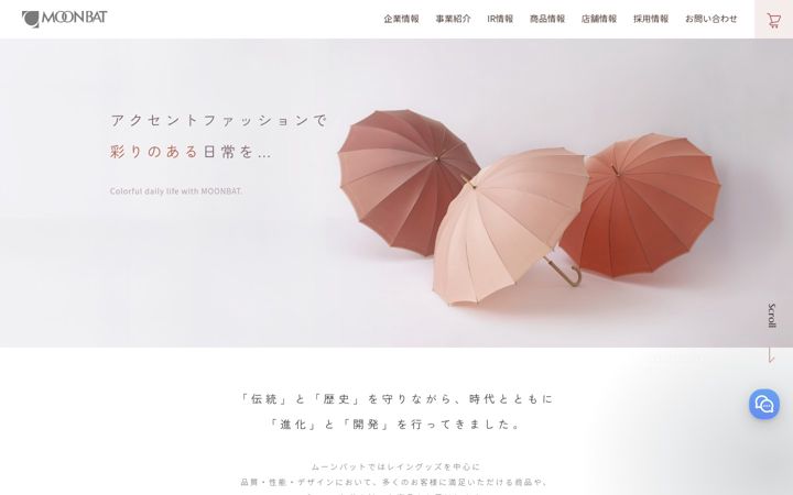 Screenshot of moonbat.co.jp