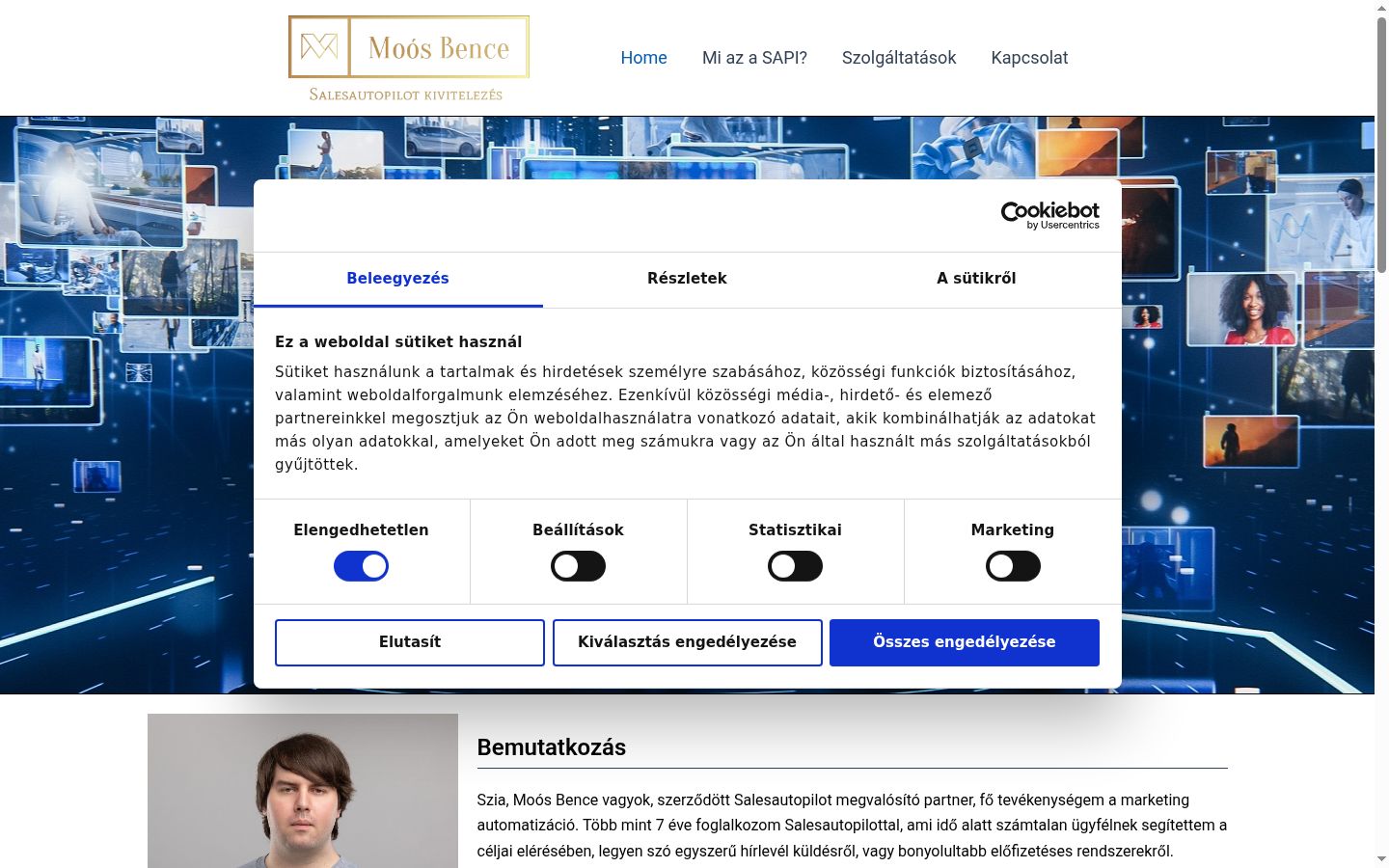 Екранна снимка на банера за съгласие, показан преди каквото и да е взаимодействие